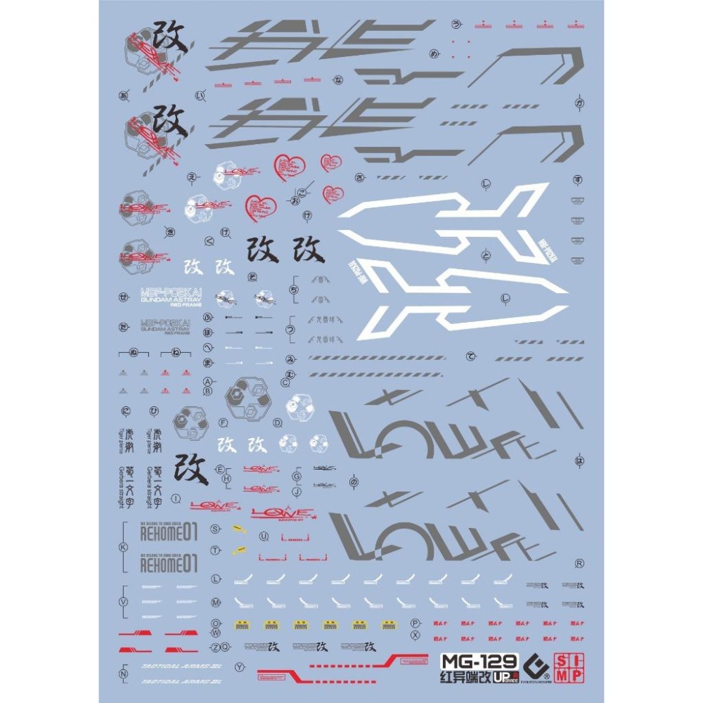 [BUOCO] EVO MG-129 MG 異端鋼彈紅色機改 / 紅異端改 螢光水貼 (1/100) - 羅·古爾 /-細節圖2