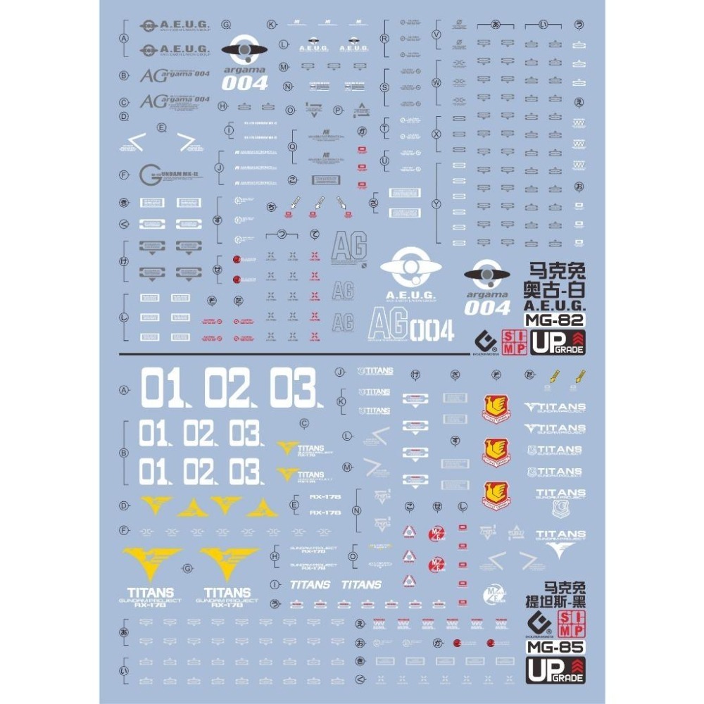 [BUOCO] EVO MG-82  MG 鋼彈 Mk-II (白兔/黑兔) 二合一 螢光水貼 (1/100)-細節圖2