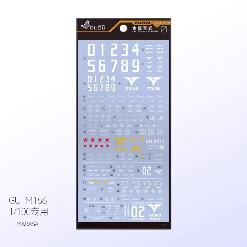 [BUOCO] 咕廠長 GUGU MG 1/100 馬拉賽 RMS-108 Marasai 專用水貼 傑利特-細節圖4