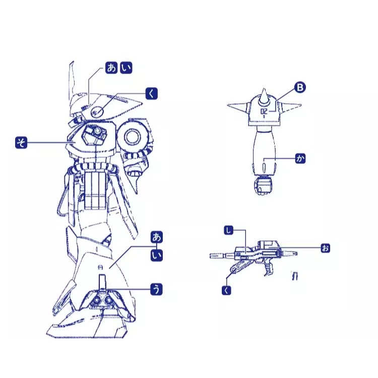 [BUOCO] 咕廠長 GUGU MG 1/100 馬拉賽 RMS-108 Marasai 專用水貼 傑利特-細節圖7