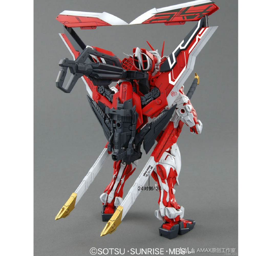 [BUOCO] AMAX MB 1/100 異端鋼彈紅色機改 紅異端 戰術大劍 螢光水貼 含地台貼 8812通用-細節圖5