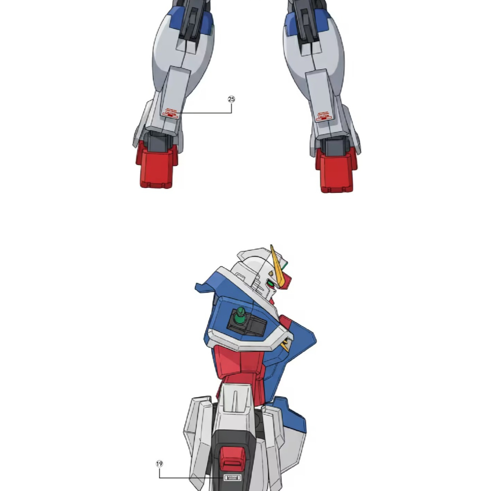 [BUOCO] AMAX 1/144 命運鋼彈 Re:Coordinate MR樣式 螢光水貼 燙金紅 含地台水貼-細節圖5
