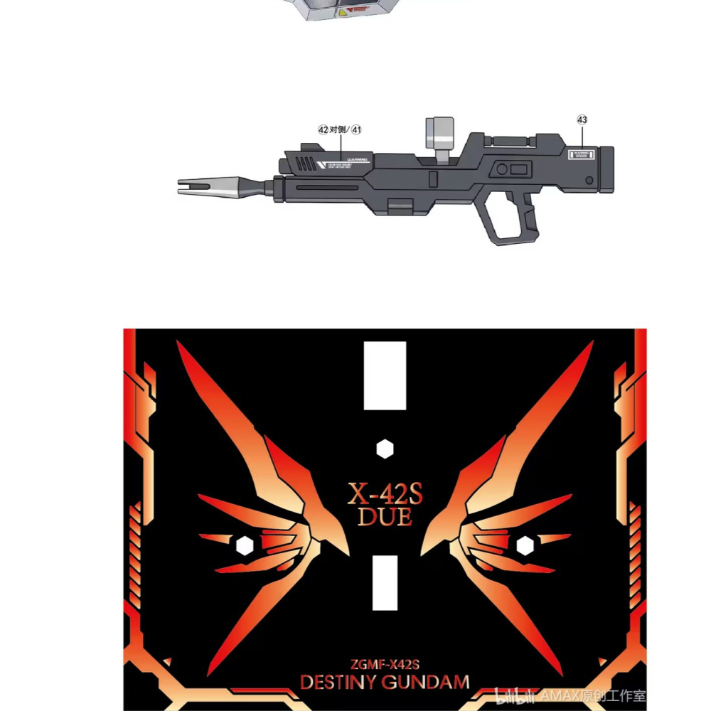 [BUOCO] AMAX 1/144 命運鋼彈 Re:Coordinate MR樣式 螢光水貼 燙金紅 含地台水貼-細節圖8