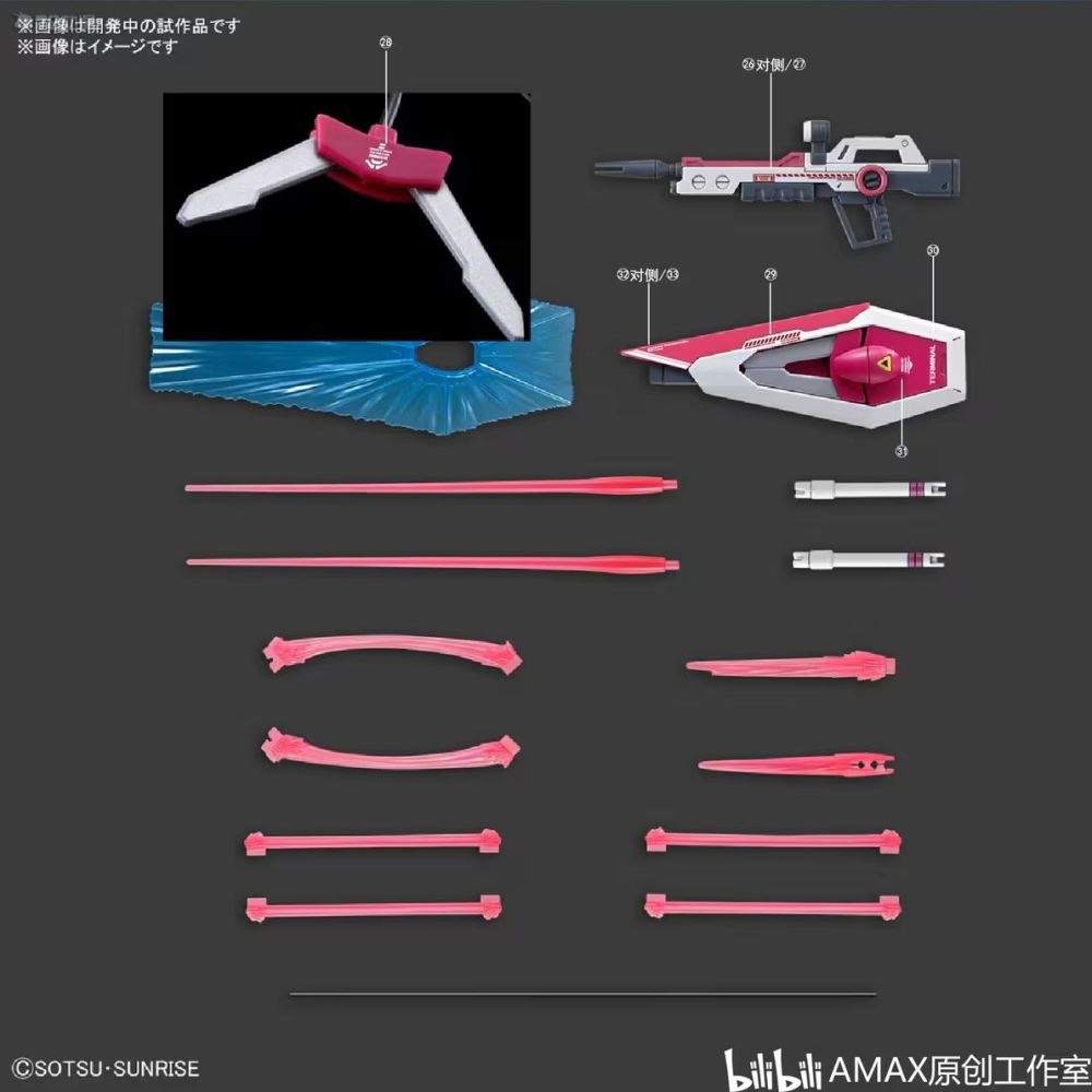 [BUOCO] AMAX HG 1/144 無限正義鋼彈二式 Type II MR魂樣式 燙金 螢光 水貼 SEED-細節圖7