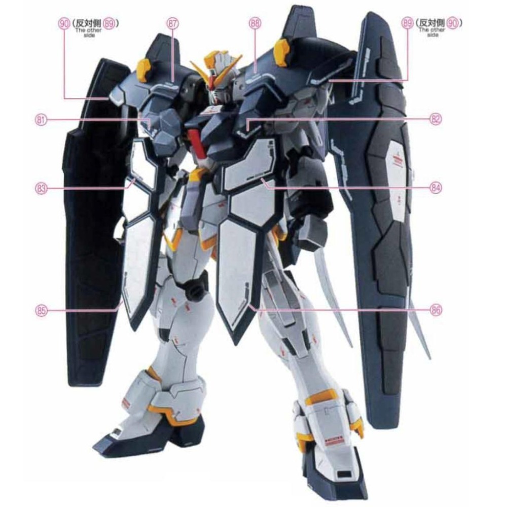 [BUOCO] EVO PB-MG-168 鋼彈W 敗者的榮光 沙漠鋼彈 EW (犰狳裝備) 螢光水貼 (1/100)-細節圖3