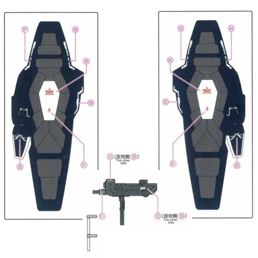 [BUOCO] EVO PB-MG-168 鋼彈W 敗者的榮光 沙漠鋼彈 EW (犰狳裝備) 螢光水貼 (1/100)-細節圖5