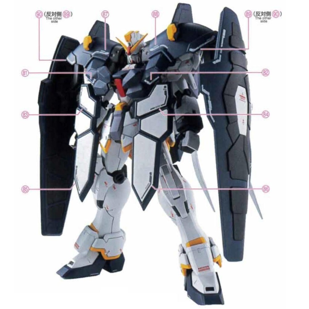 [BUOCO] EVO PB-MG-168 鋼彈W 敗者的榮光 沙漠鋼彈 EW (犰狳裝備) 螢光水貼 (1/100)-細節圖3