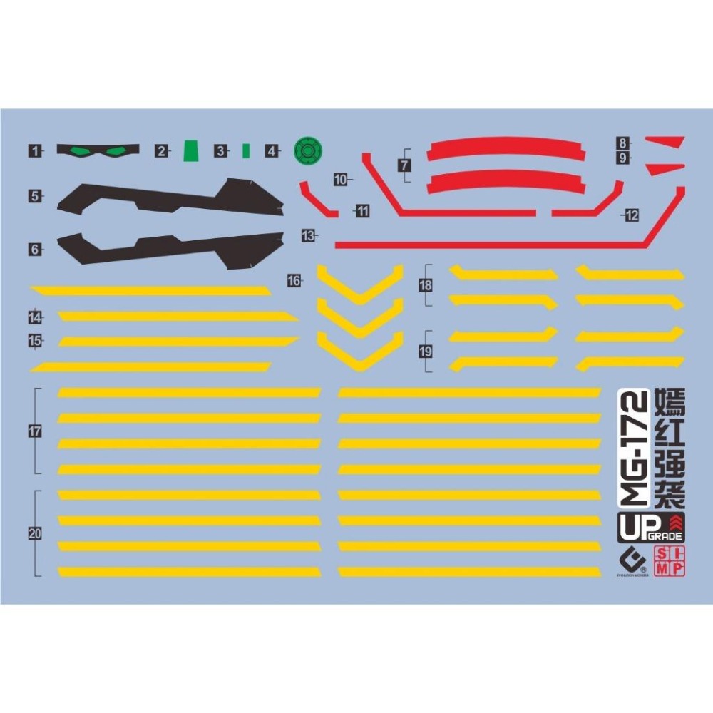[BUOCO] EVO MG-172 SEED MG MBF-02 嫣紅攻擊鋼彈 鳳裝備 Ver.RM 螢光水貼-細節圖3