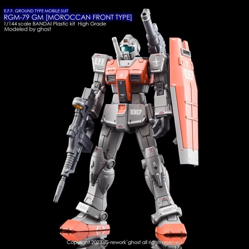 [BUOCO] 炎水貼 GHOST PB HG RGM-79 吉姆 摩洛哥戰線規格 專用水貼 螢光水貼 庫克羅斯.德安之-細節圖8