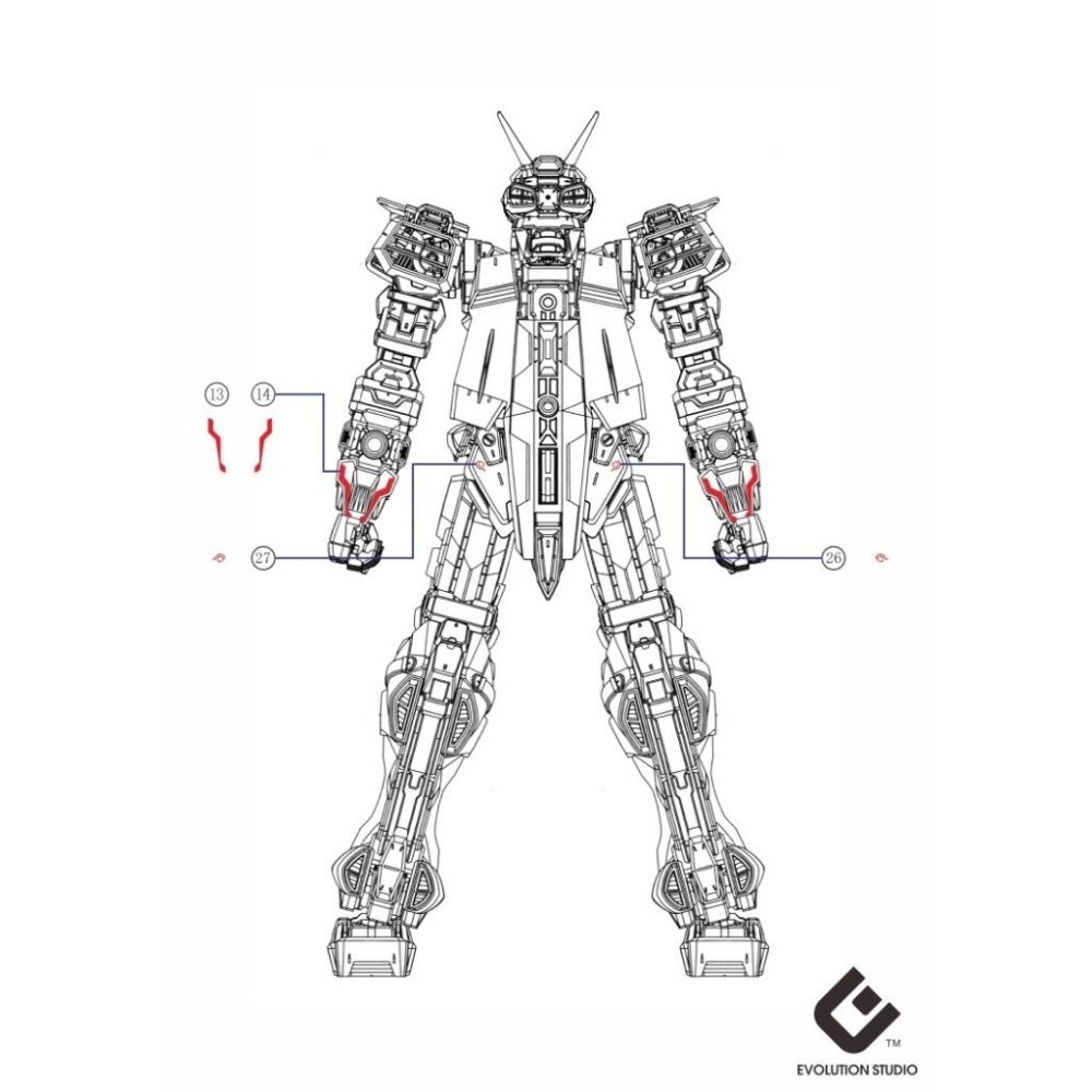 [BUOCO] EVO MG-CU03 MG SEED 異端鋼彈紅色機 櫻花 / HiRM風格 螢光水貼 紅異端-細節圖4