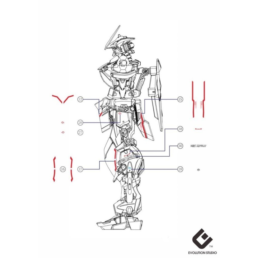 [BUOCO] EVO MG-CU03 MG SEED 異端鋼彈紅色機 櫻花 / HiRM風格 螢光水貼 紅異端-細節圖5