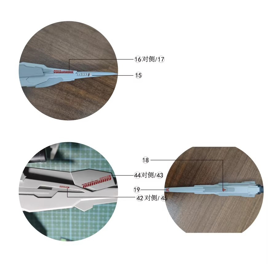 [BUOCO] AMAX HG 1/144 命運鋼彈 Spec II ＆ 神王型外掛裝備 宙斯魅影 MR樣式 螢光 水貼-細節圖5