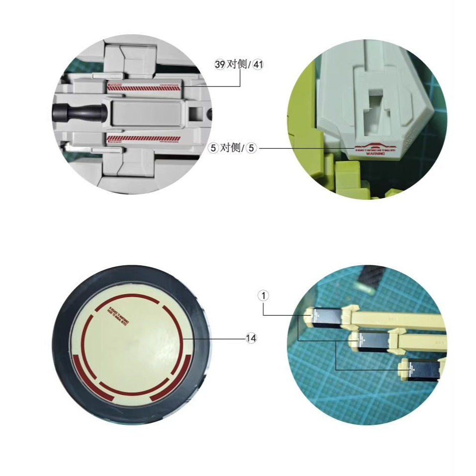 [BUOCO] AMAX HG 1/144 命運鋼彈 Spec II ＆ 神王型外掛裝備 宙斯魅影 MR樣式 螢光 水貼-細節圖6