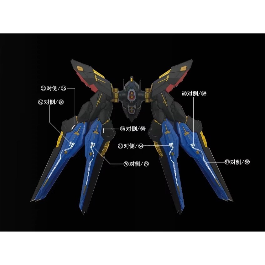 [BUOCO] AMAX MGEX 1/100 攻擊自由鋼彈 魂藍 Soul Blue 樣式 MB風格 螢光水貼-細節圖6