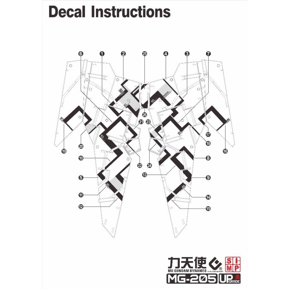 [BUOCO] EVO MG-205 鋼彈00 MG 力天使鋼彈 螢光水貼 (1/100) - 洛克昂 GN-002-細節圖5