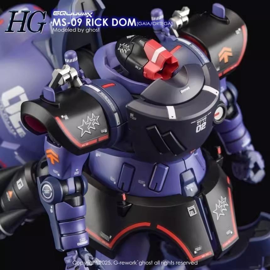 【BUOCO】炎水貼 GHOST HG QG MS-09R 里克德姆 蓋亞座機 / 奧迪加座機 螢光 水貼 ｜黑色三連星-細節圖8