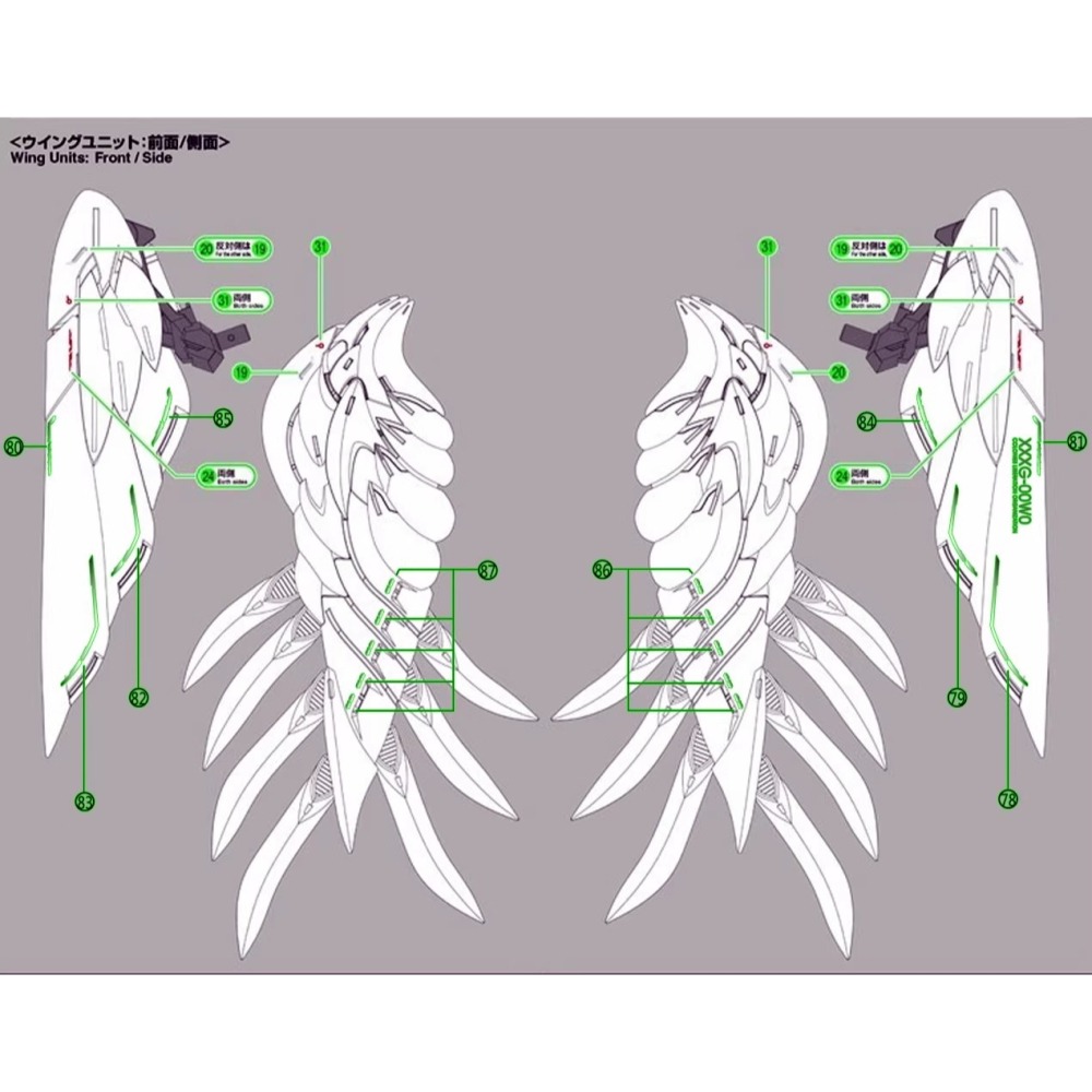 [BUOCO] 雪焰 MGSD-03 飛翼鋼彈零式 EW Wing Zero 無盡的華爾滋 天使鋼彈-細節圖5