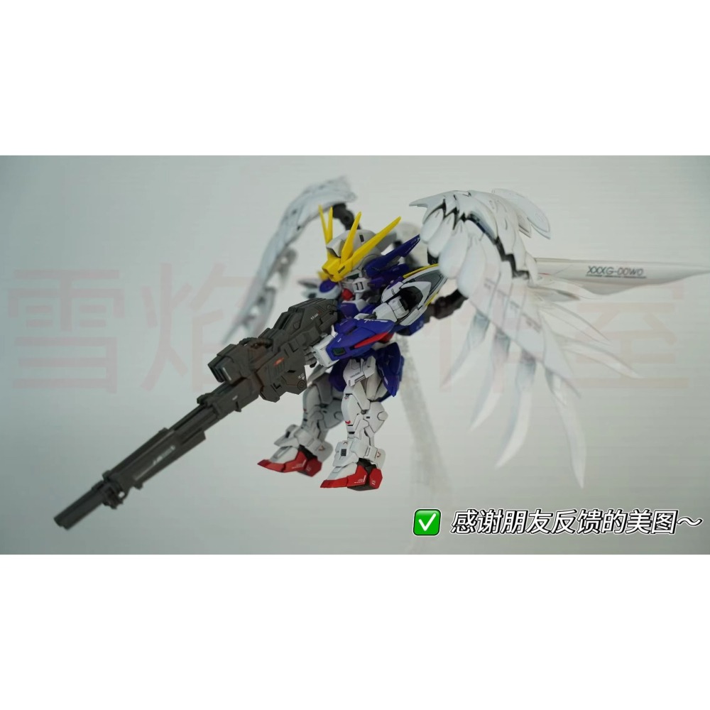 [BUOCO] 雪焰 MGSD-03 飛翼鋼彈零式 EW Wing Zero 無盡的華爾滋 天使鋼彈-細節圖8