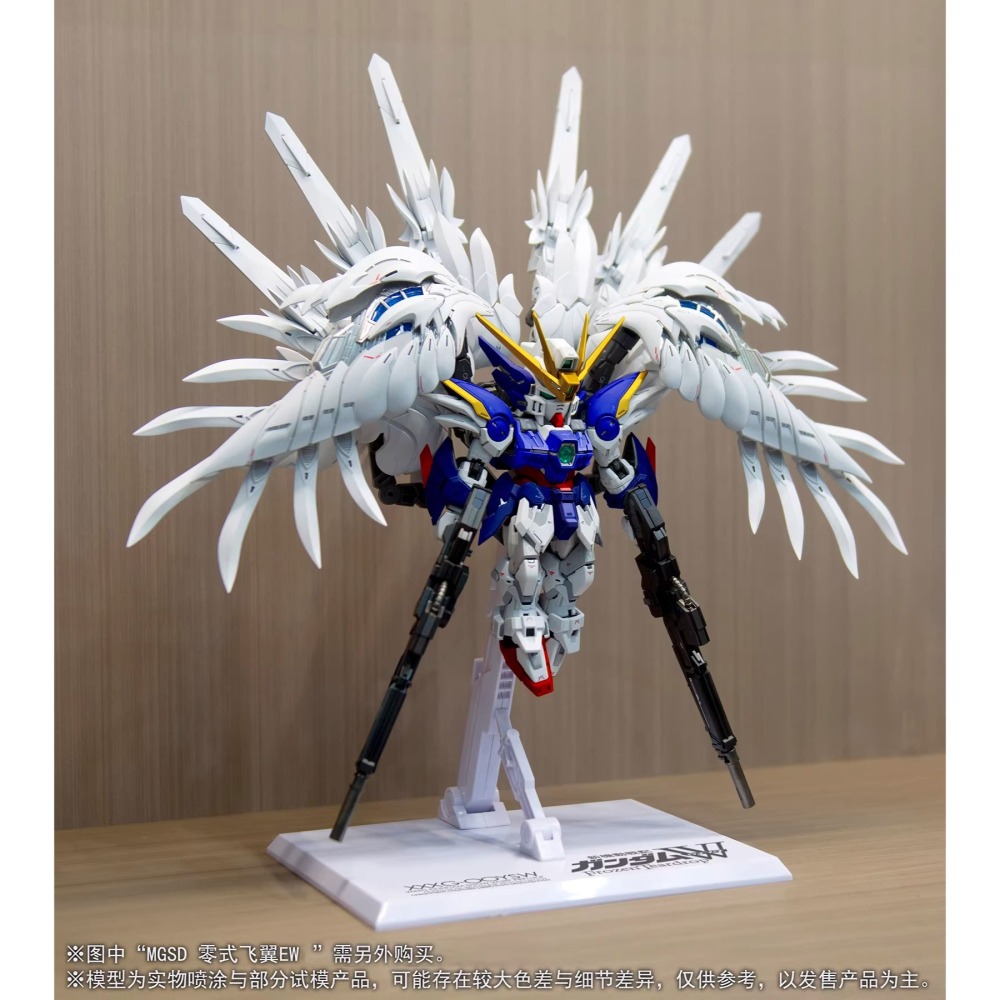 [BUOCO] 雪焰 MGSD-03 飛翼鋼彈零式 EW Wing Zero 無盡的華爾滋 天使鋼彈-細節圖9