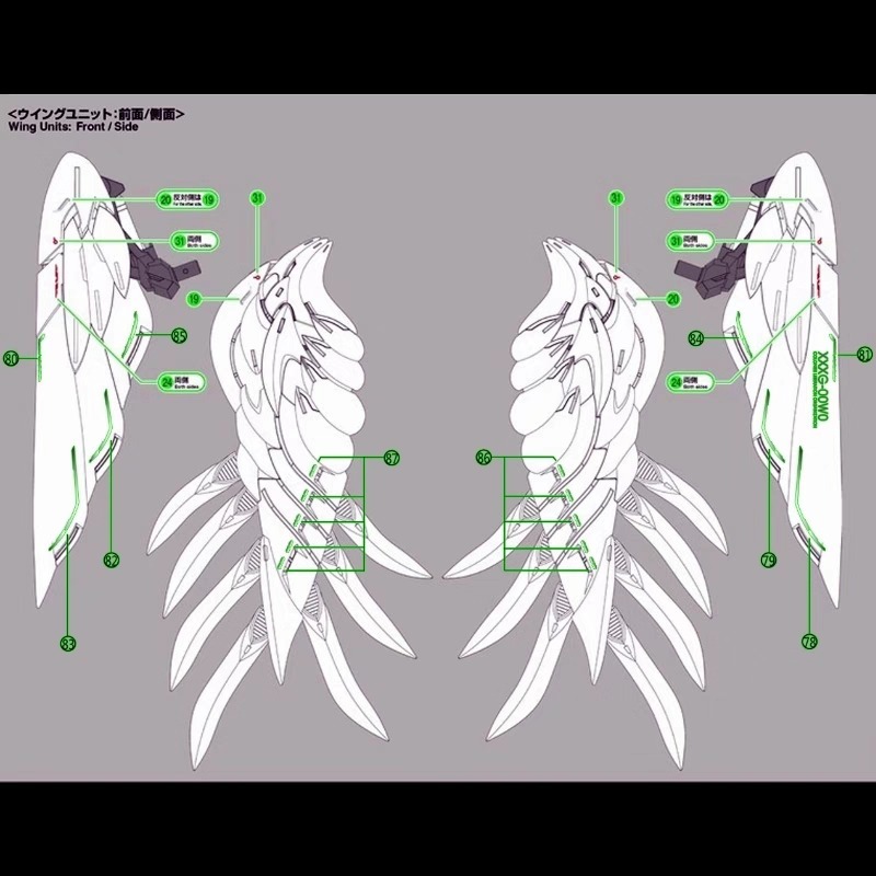 [BUOCO] 雪焰 MGSD-03-1 飛翼鋼彈零式 EW 白雪姬 掉毛 天使鋼彈 螢光 水貼-細節圖6