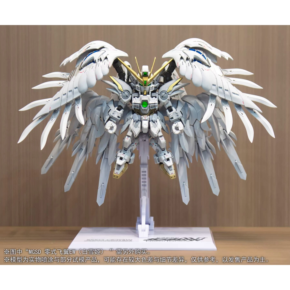 [BUOCO] 雪焰 MGSD-03-1 飛翼鋼彈零式 EW 白雪姬 掉毛 天使鋼彈 螢光 水貼-細節圖7