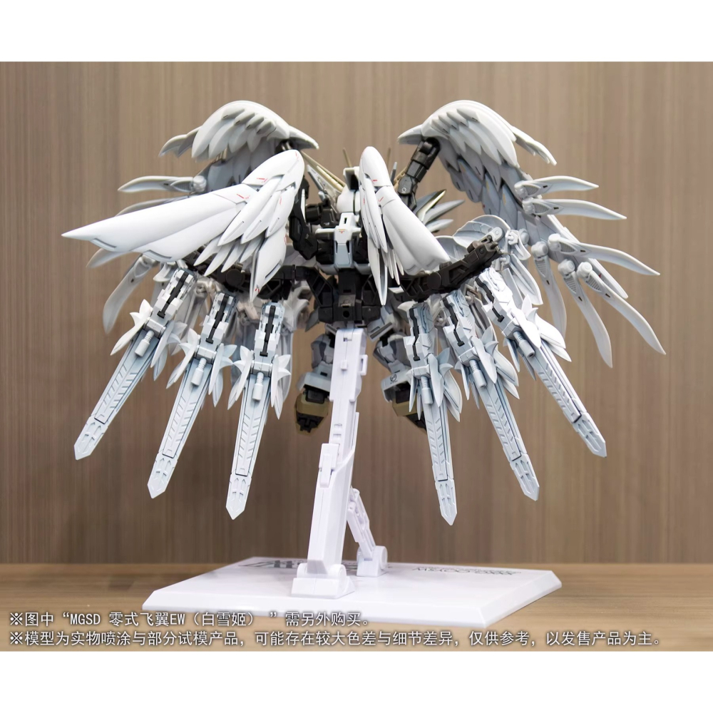 [BUOCO] 雪焰 MGSD-03-1 飛翼鋼彈零式 EW 白雪姬 掉毛 天使鋼彈 螢光 水貼-細節圖8