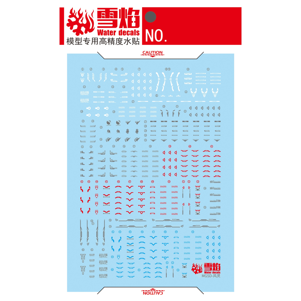 [BUOCO] 雪焰 MGSD-04 風靈鋼彈 XVX-016 Aerial 水星的魔女 蘇萊塔 螢光 水貼-細節圖3