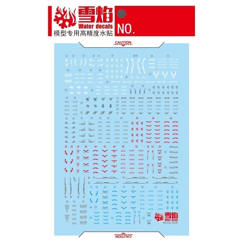 [BUOCO] 雪焰 MGSD-04 風靈鋼彈 XVX-016 Aerial 水星的魔女 蘇萊塔 螢光 水貼-細節圖3