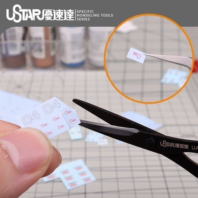 [BUOCO] U-STAR 優速達 模型專用精細剪刀 - 水貼剪 / 遮蓋膠帶 / 遮蓋剪 / 職人推薦 / 剪刀-細節圖2