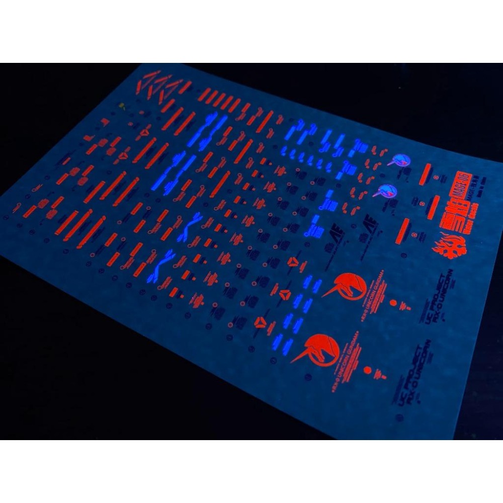 [BUOCO] 雪焰 MEGA 1/48 獨角獸鋼彈 RX-0 Unicorn 破壞模式 螢光 水貼 MEGA-01-細節圖4