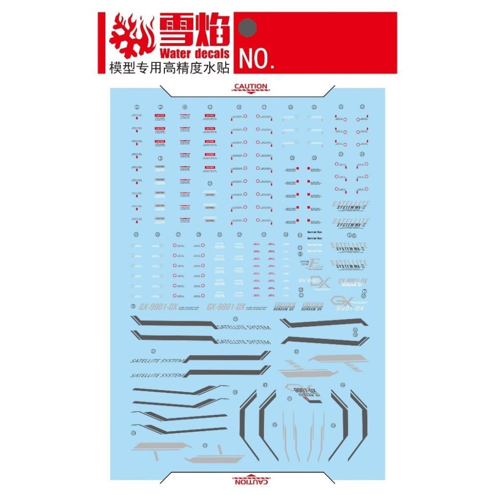 [BUOCO] 雪焰 MG-98 1/100 鋼彈DX Gundam Double X GX-9901-DX 螢光 水貼-細節圖3