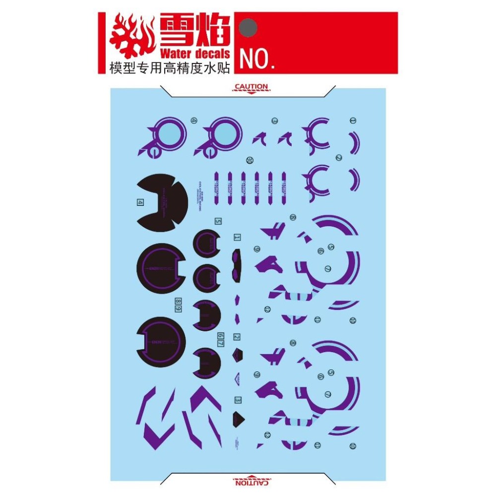 [BUOCO] 雪焰 MG-123 MG 1/100 能天使鋼彈 Exia GN-001 再生配色版 單色螢光紫 水貼-細節圖3