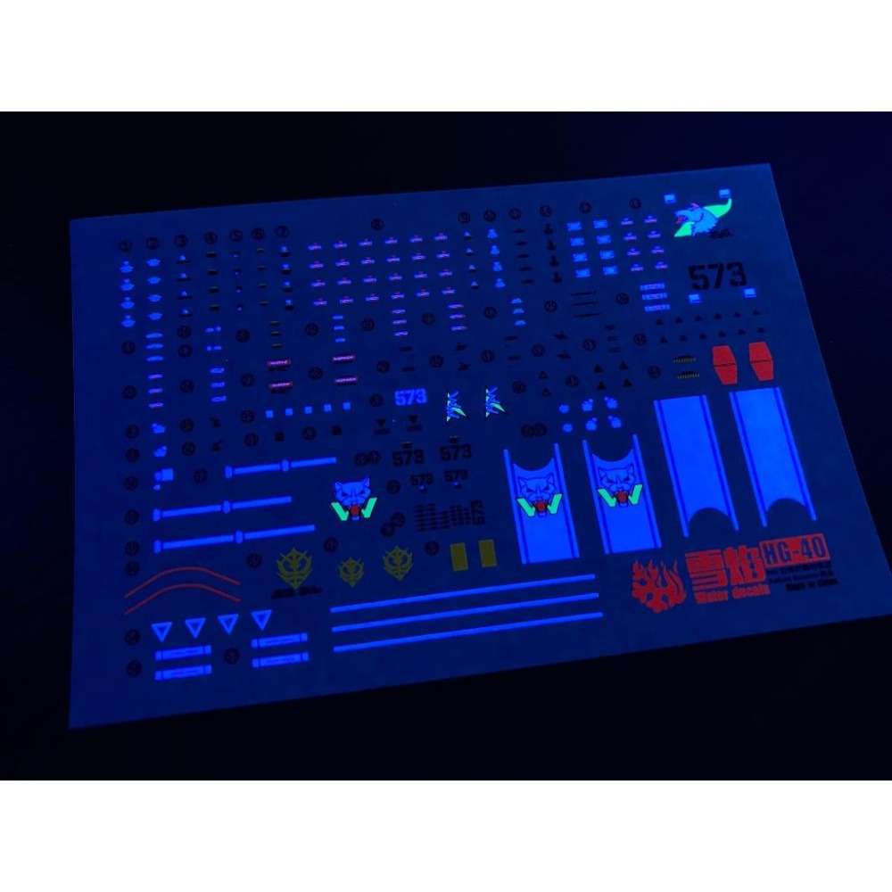 [BUOCO] 雪焰 RG-02-1 1/144 MS-06R-1A 高機動型薩克 II 松永真 白狼 專用 螢光 水貼-細節圖5