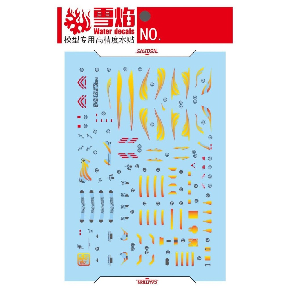 [BUOCO] 雪焰 RG-24-1 1/144 金異端鋼彈 天哈娜 Hana 天空的皇女 白色機 螢光 水貼-細節圖3