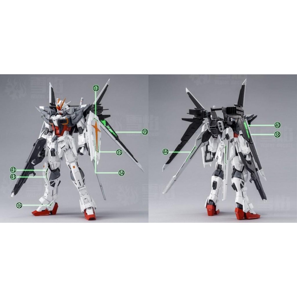 [BUOCO] 雪焰 MG-109 MG 1/100 EX脈衝鋼彈 EX Impulse 脈衝鋼彈 飛翼徽章 螢光 水貼-細節圖6