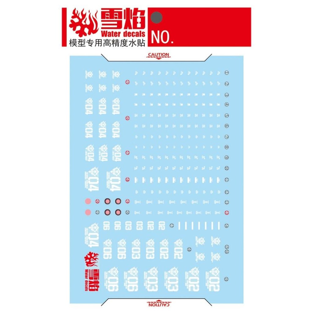 [BUOCO] 雪焰 HG-110 1/144 GTO 布古 薩克I 黑色三連星 Bugu Zaku I 螢光 水貼-細節圖3