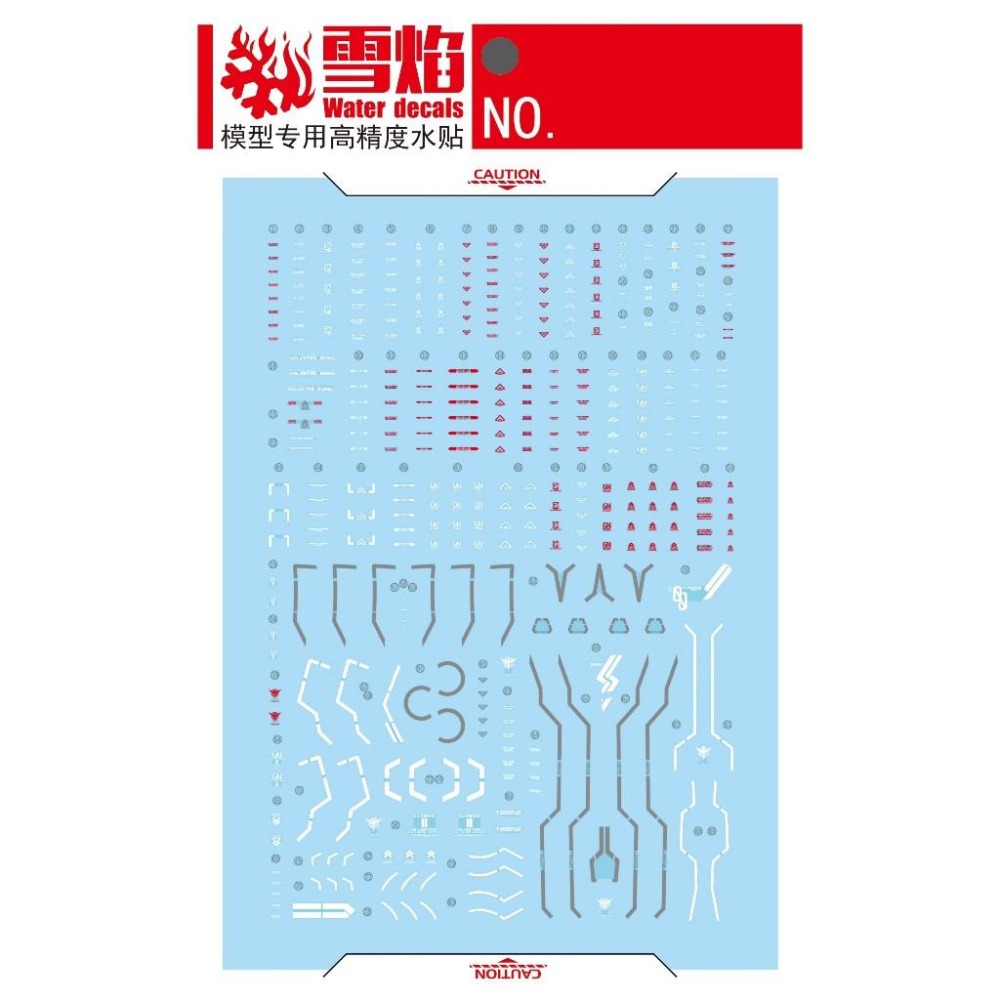 [BUOCO] 雪焰 RG-09 1/144 七劍型00鋼彈/G 模擬驗證機 00V外傳 PB限定 螢光 水貼-細節圖3