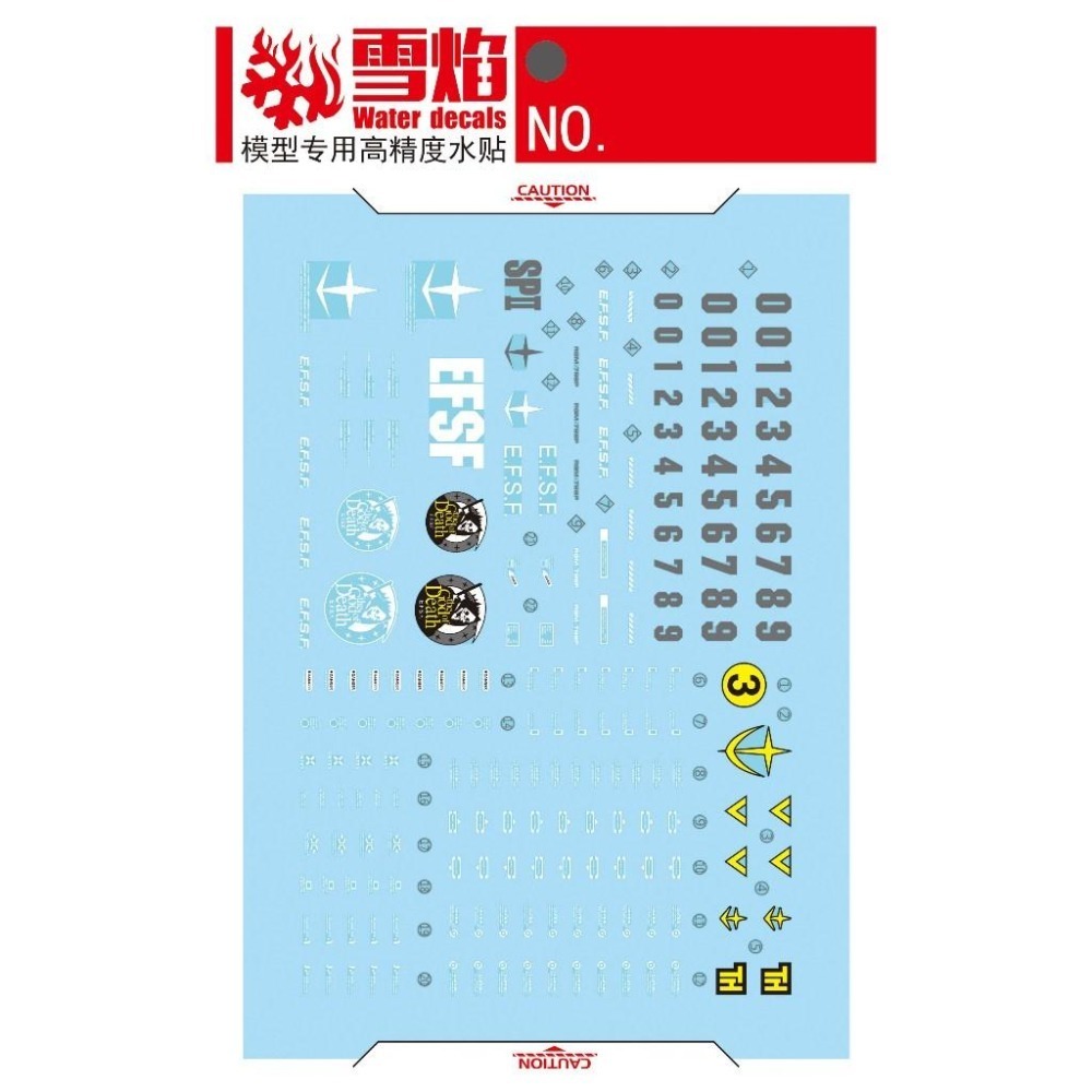 [BUOCO] 雪焰 MG-119 MG 1/100 吉姆狙擊型II GM Sniper II 黑色死神 螢光 水貼-細節圖3