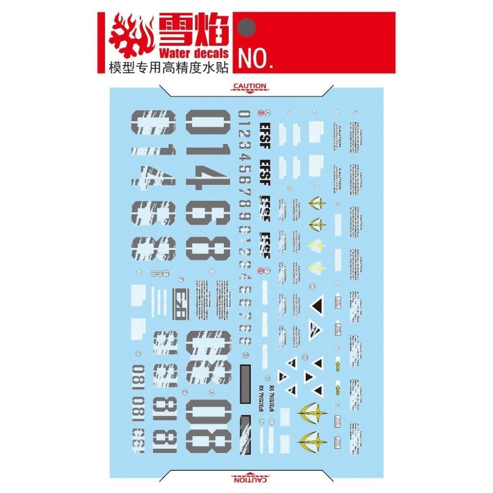 [BUOCO] 雪焰 MG-103 MG 1/100 陸戰型鋼彈 Ez8 第08MS小隊 雙機通用 雙色螢光 水貼-細節圖3