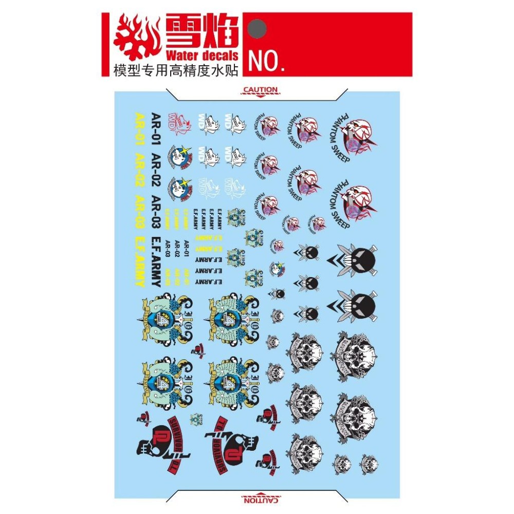 [BUOCO] 雪焰 TY-08 UC世紀系列 Vol.2 奴隸幽靈 白色獵犬 幻影掃蕩 雷霆宙域 活死人 螢光通用水貼-細節圖3