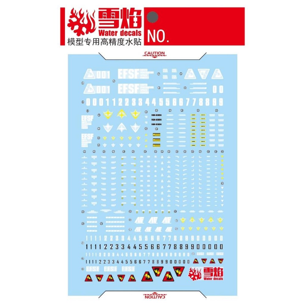 [BUOCO] 雪焰 HGUC-114 1/144 EWAC 傑鋼 Jegan 偵察型 RGM-89DEW 螢光 水貼-細節圖3