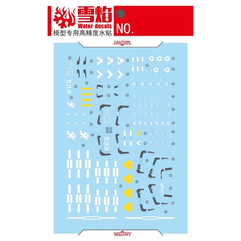 [BUOCO] 雪焰 MG-159 MG1/100 驚異紅戰士鋼彈 Red Warrior 鋼彈創鬥者 螢光 水貼-細節圖3