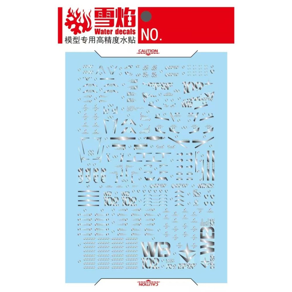 [BUOCO] 雪焰 PGU 1/60 RX-78-2 初鋼 鋼彈 燙銀 高精度 金屬質感 水貼-細節圖2