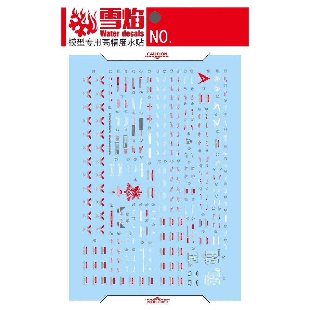 [BUOCO] 雪焰 MG-186 1/100 v鋼彈 Nu Gundam RX-93 農場主造物 Ver. 螢光 水貼-細節圖3