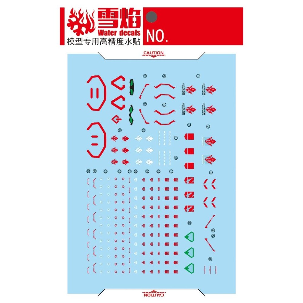 [BUOCO] 雪焰 HG-59 1/144 天狼型 獵魔鋼彈 Barbatos Lupus MR樣式 鐵華團 螢光水貼-細節圖3