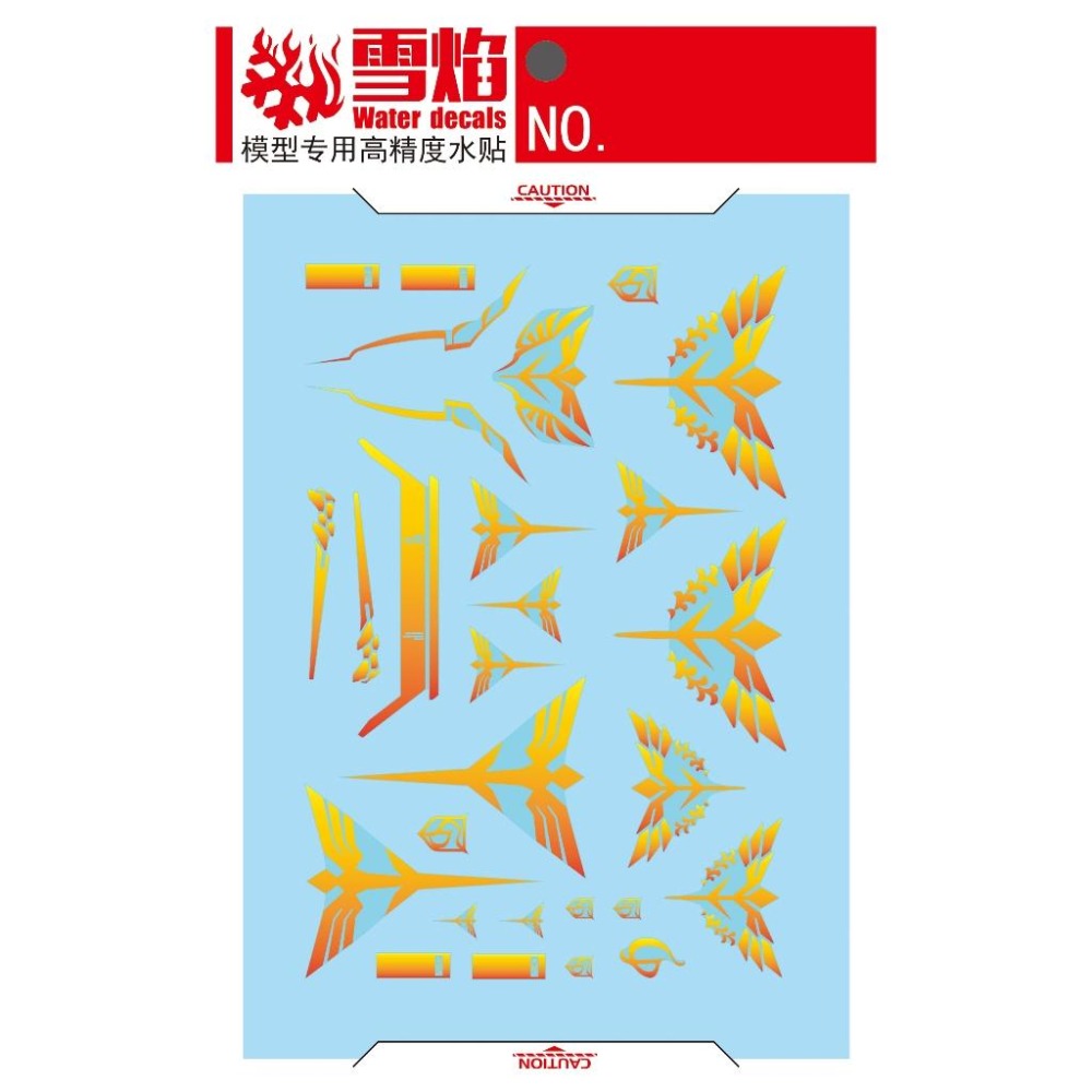 [BUOCO] 雪焰 TY-01 通用水貼  RG MG 沙薩比 HG 夜鶯 RG 獨角獸 燙金 豪華版 水貼-細節圖3