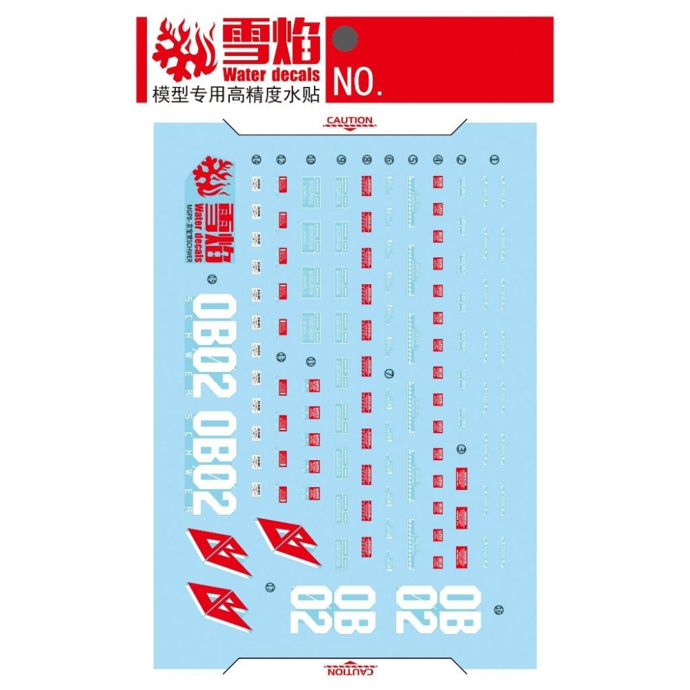 [BUOCO] 雪焰 MG-153 1/100 重裝型肯普法 Schwer Kämpfer PB限定 創鬥者 螢光 水貼-細節圖3