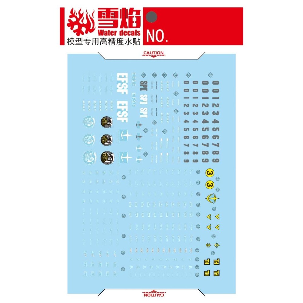 [BUOCO] 雪焰 HG-55 1/144 吉姆狙擊型II GM Sniper II 黑色死神 利德·沃爾夫 螢光水貼-細節圖3