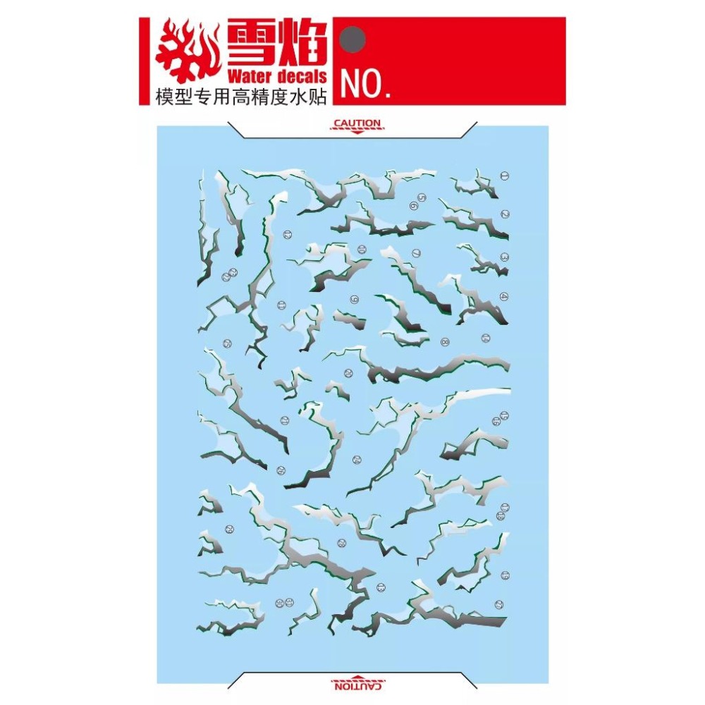 [BUOCO] 雪焰 MG-170 MG 1/100 正義鋼彈 閃電正義 交叉對比配色 透明綠 電鍍 水貼-細節圖3