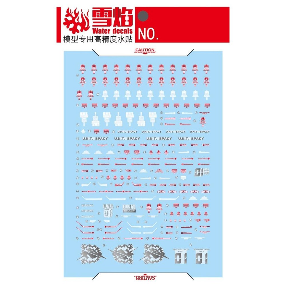 [BUOCO] 雪焰 MG-188 1/100 Hi-v鋼彈 海牛 + 超級MEGA火箭巨砲 大班 8833 螢光 水貼-細節圖3